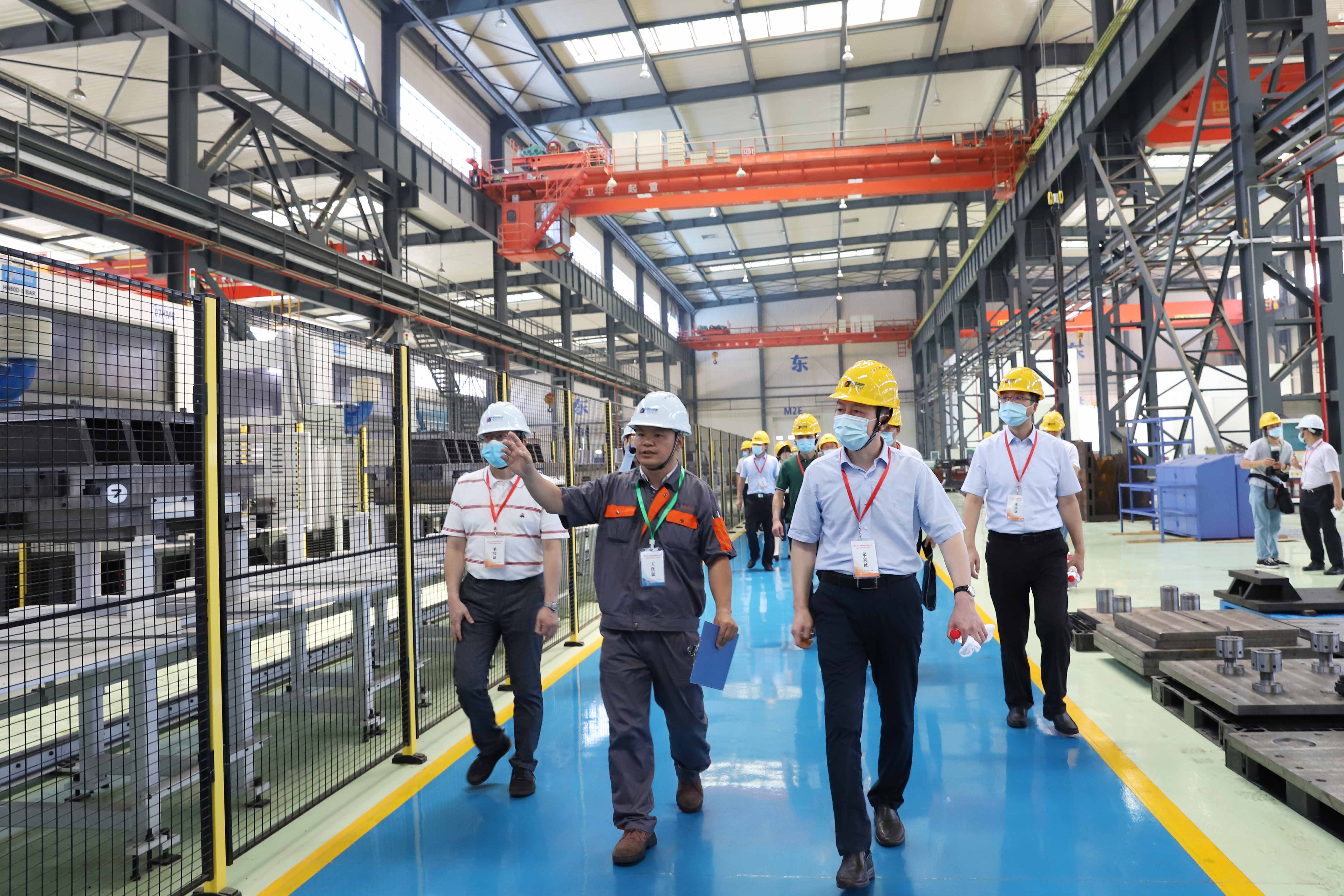 集團(tuán)公司召開2020年半年度工作會(huì)議