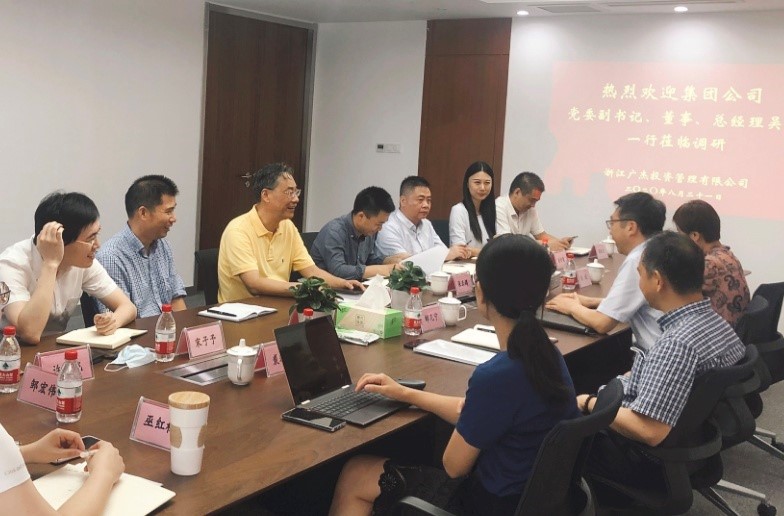 省二輕集團黨委副書記、董事、總經理吳敏赴廣杰公司調研