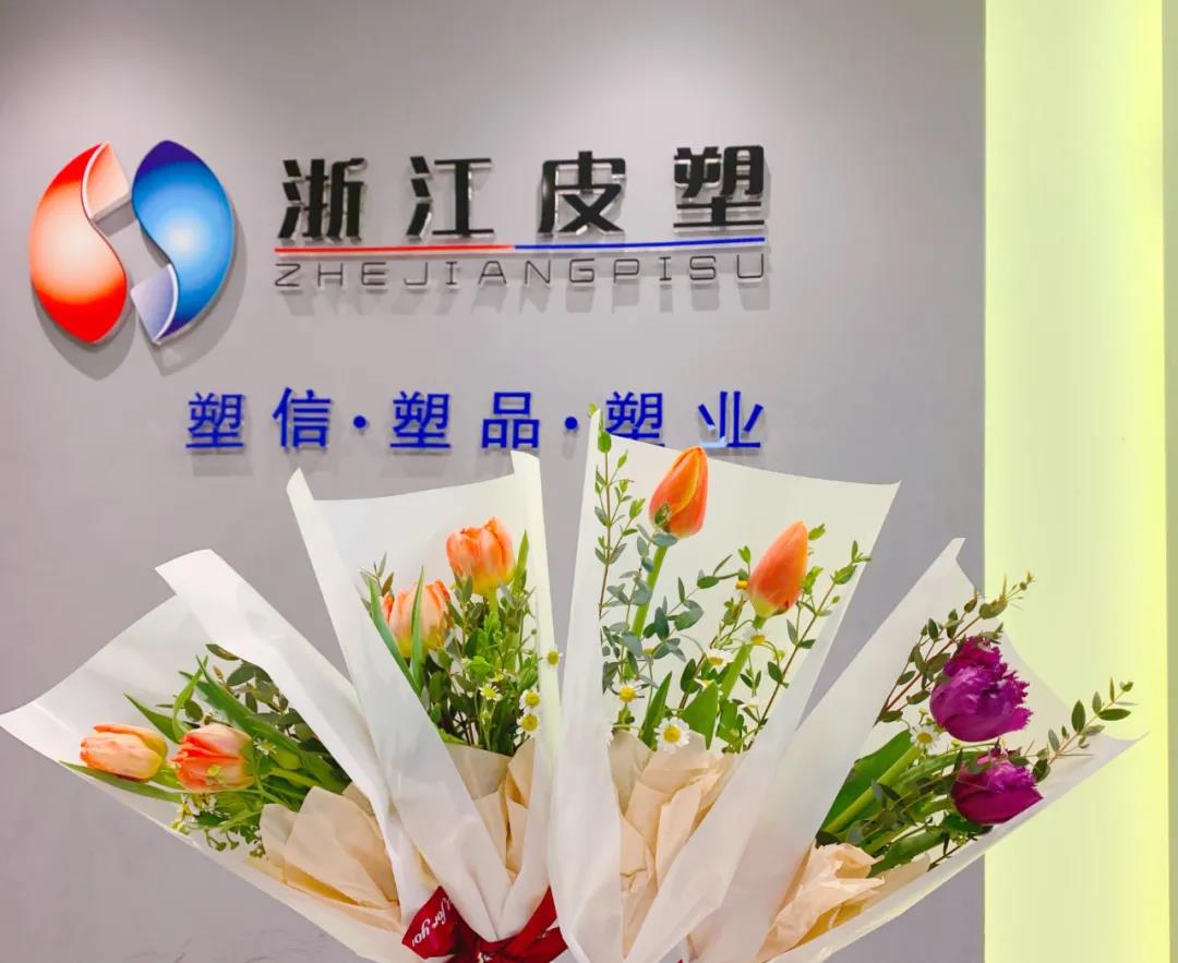 今天，我們只寵你