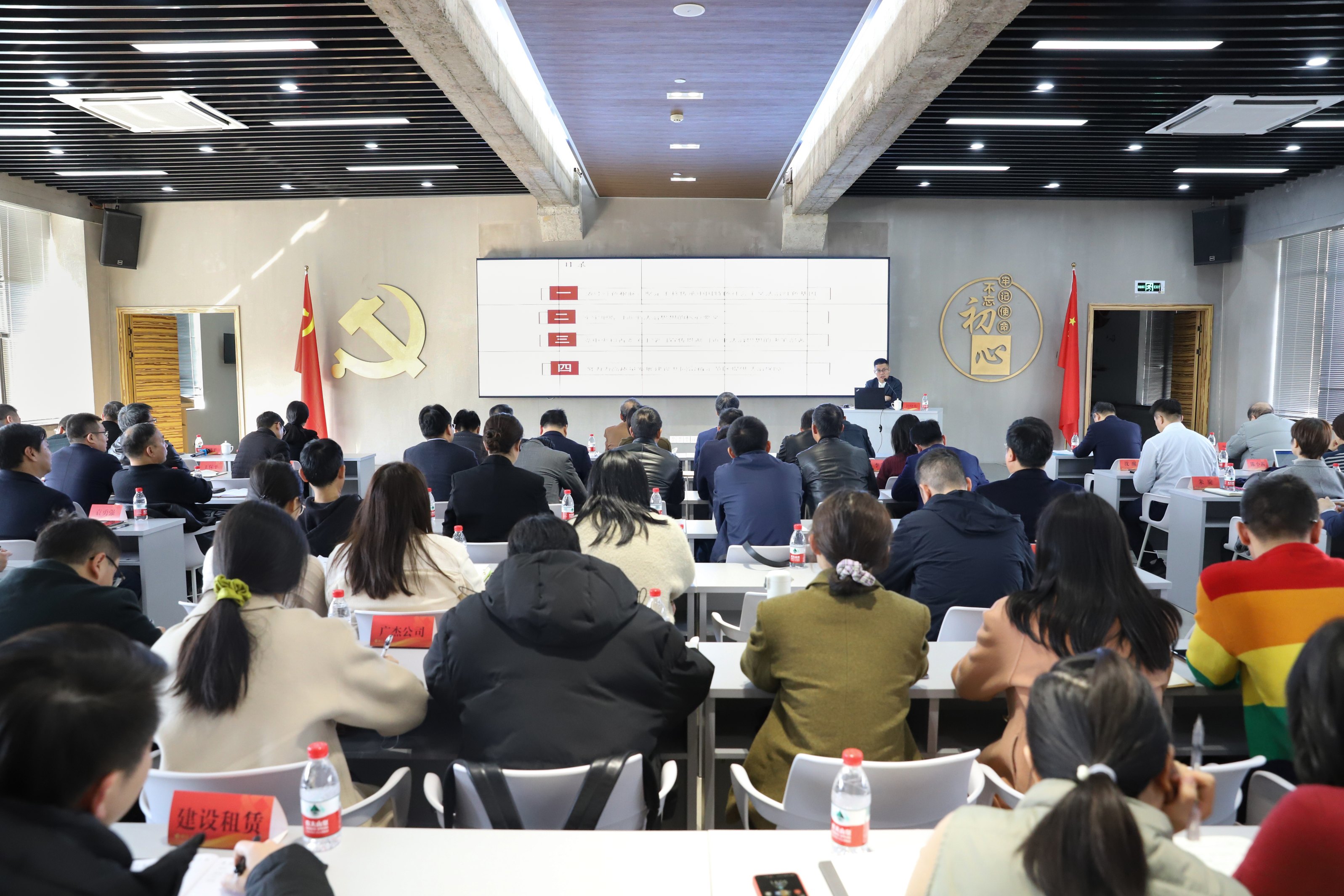 省二輕集團(tuán)舉辦習(xí)近平法治思想“進(jìn)國企”宣講活動