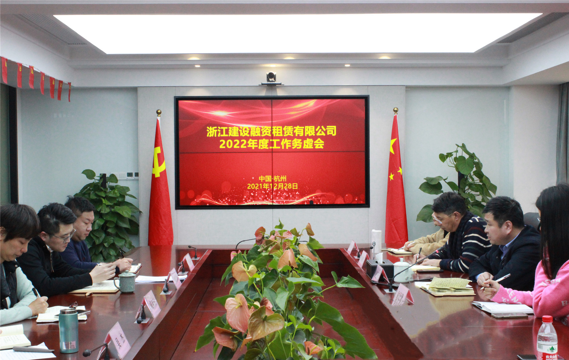 凝心聚力思奮進 融入創(chuàng)新促發(fā)展 融資租賃公司召開2022年工作務虛會