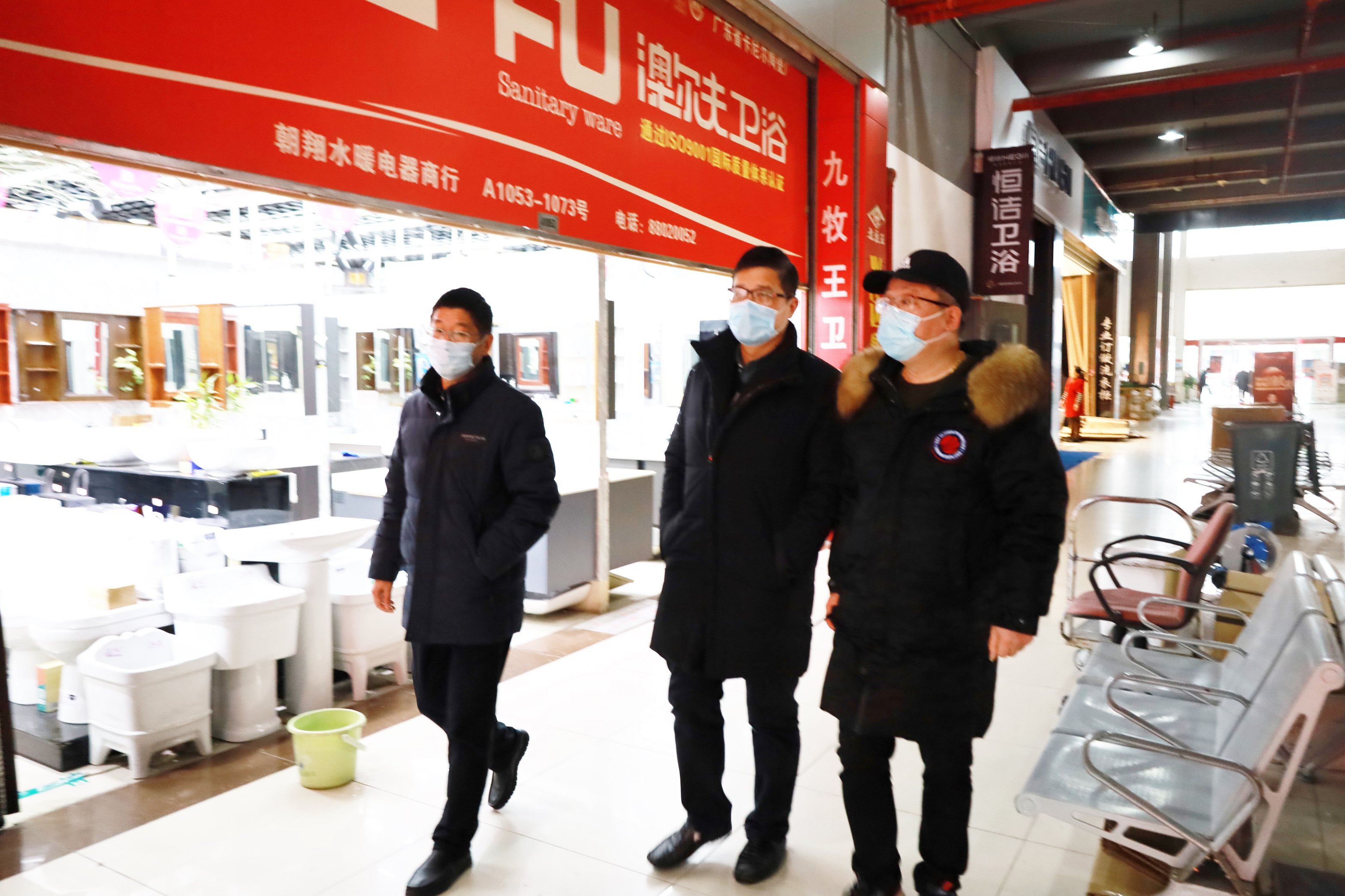 開工慰問鼓干勁！商業(yè)公司領(lǐng)導(dǎo)班子帶隊(duì) 走訪各物管中心