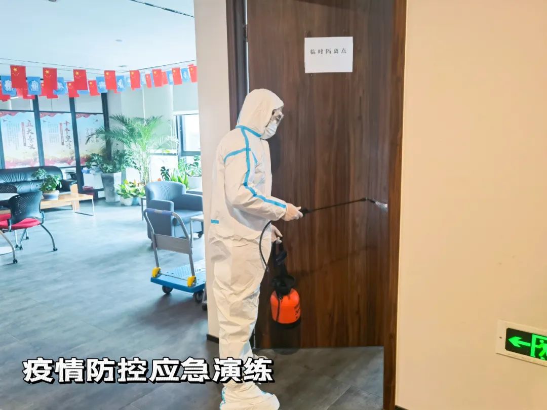 省二輕集團(tuán)皮塑公司開展新冠肺炎疫情防控應(yīng)急實(shí)戰(zhàn)演練