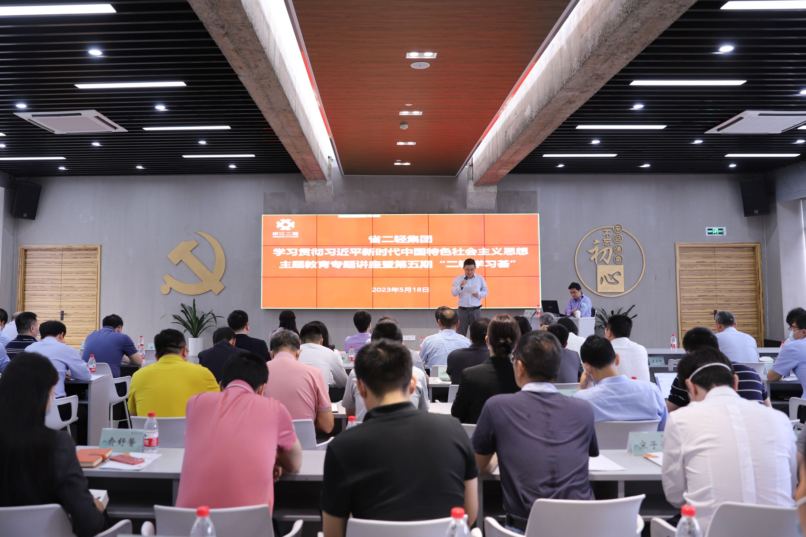 這場講座告訴你，數(shù)字化如何為企業(yè)發(fā)展安上新引擎