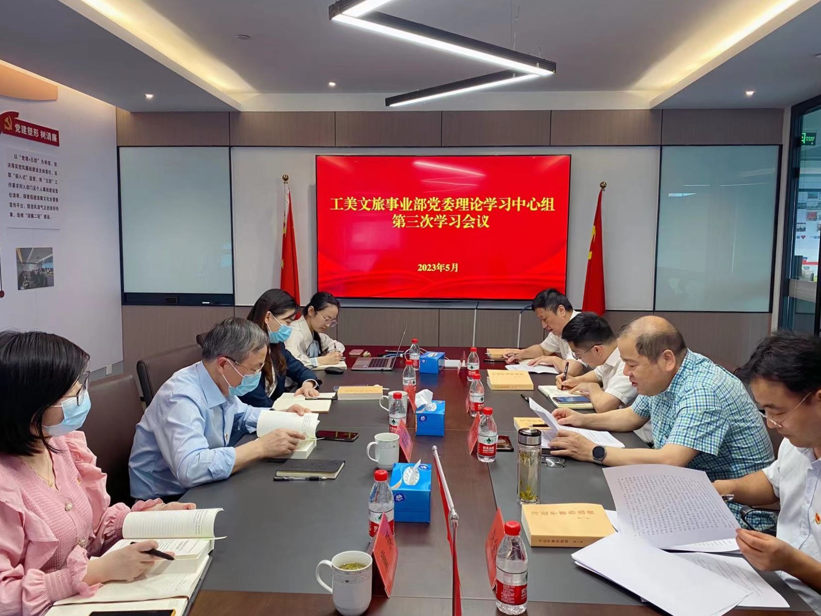 以學(xué)鑄魂 以學(xué)促干 虞岳明巡聽旁聽工美文旅事業(yè)部黨委理論學(xué)習(xí)中心組會議