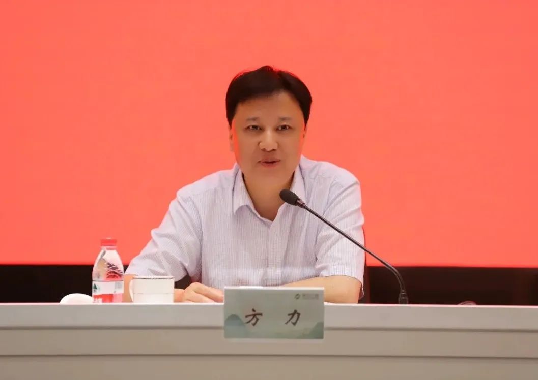 以高水平安全服務(wù)集團(tuán)高質(zhì)量發(fā)展 平安護(hù)航亞運(yùn)會舉辦 省二輕集團(tuán)召開安全生產(chǎn)工作專題會議