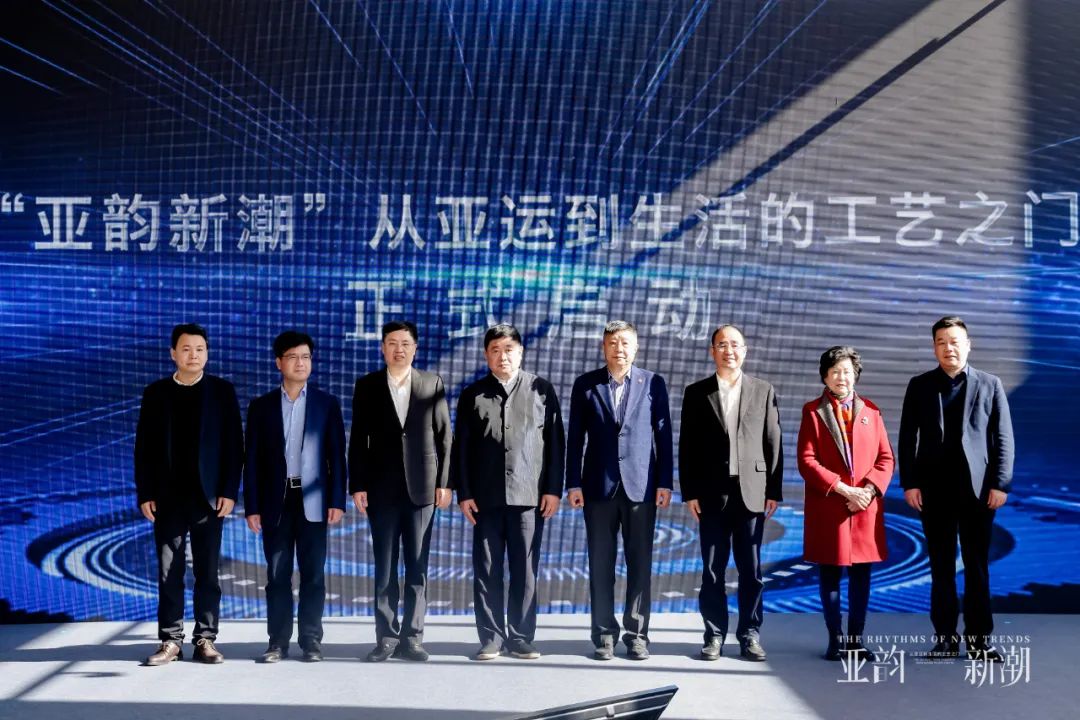 省二輕集團“亞韻新潮”工美藝術展在杭州開幕