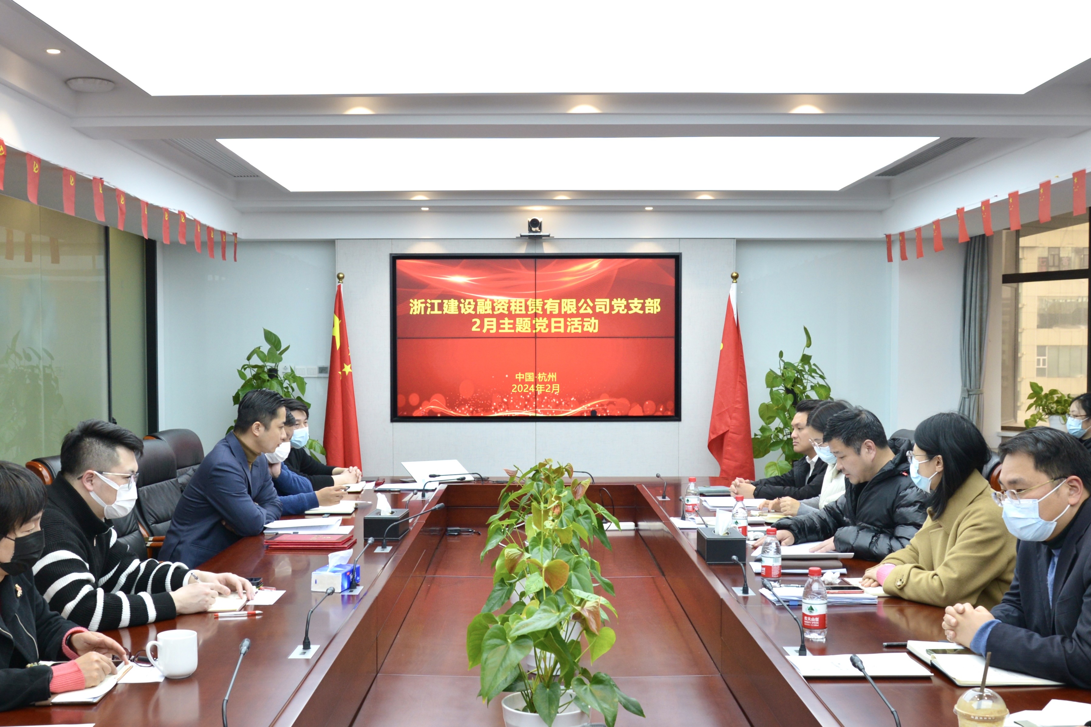 融資租賃公司開(kāi)展“聚焦服務(wù)實(shí)體之本，勤廉實(shí)干顯擔(dān)當(dāng)”主題黨日活動(dòng)